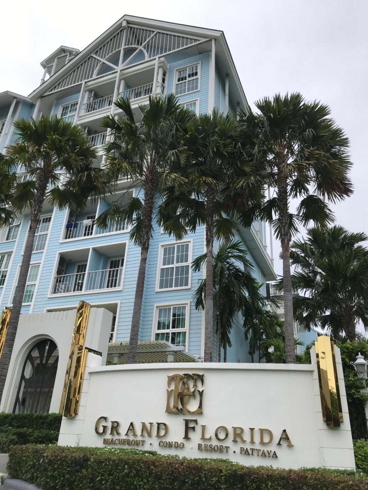Grand Florida芭提雅带免费游泳池温泉和健身房和办公区水上花园公寓e208 Jomtien Beach Zewnętrze zdjęcie